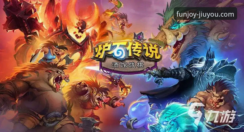 三年游戏评测老手的九游免费游戏使用心得：从下载到上手的实战经验
